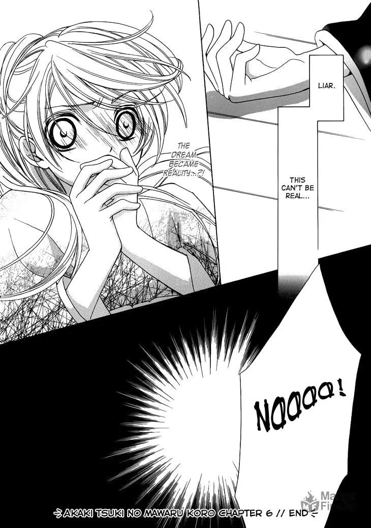 Akaki Tsuki no Meguru Koro Chapter 6 page 36 - 