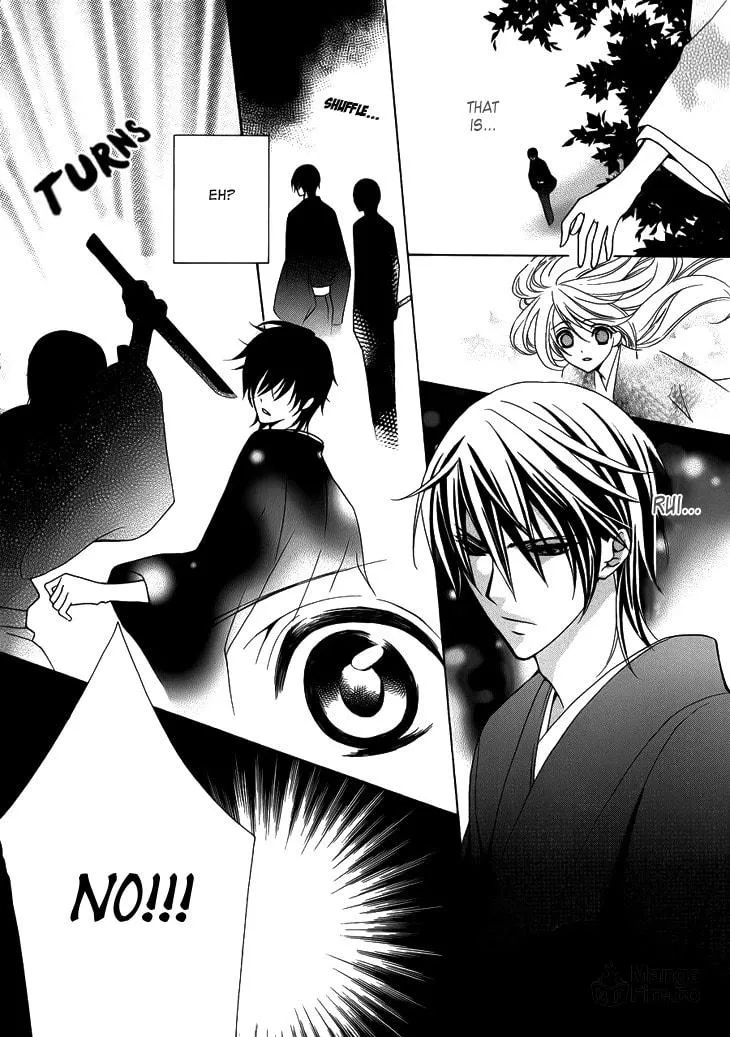 Akaki Tsuki no Meguru Koro Chapter 6 page 6 - 