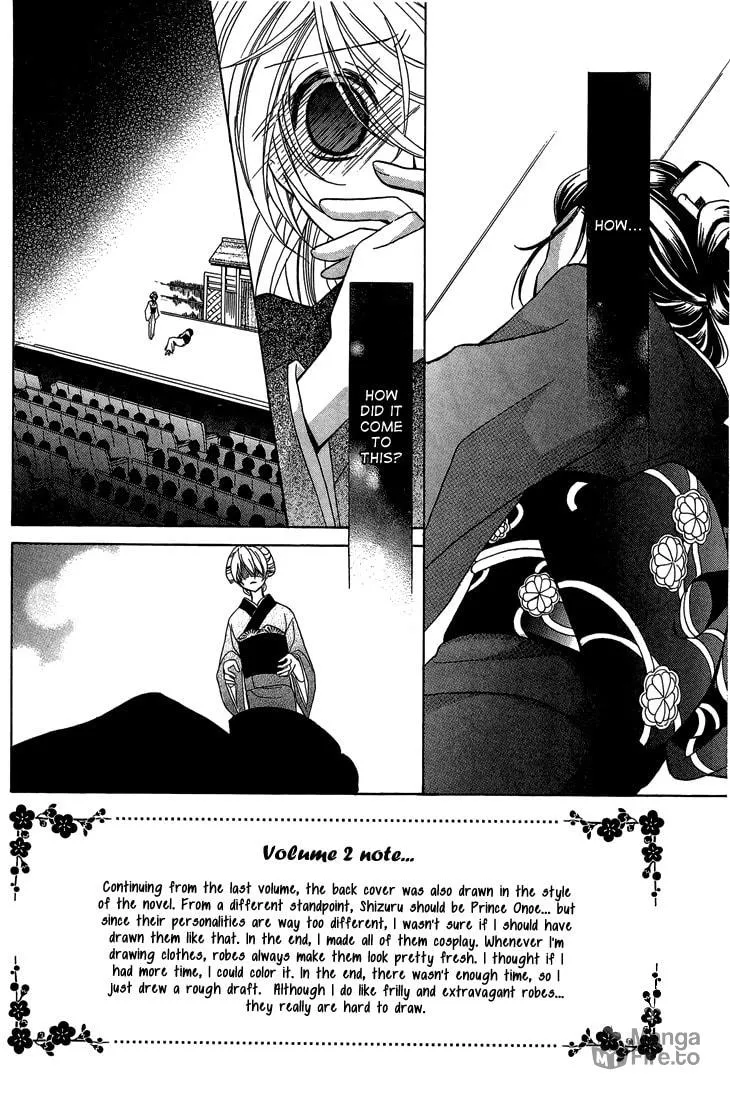 Akaki Tsuki no Meguru Koro Chapter 7 page 3 - 