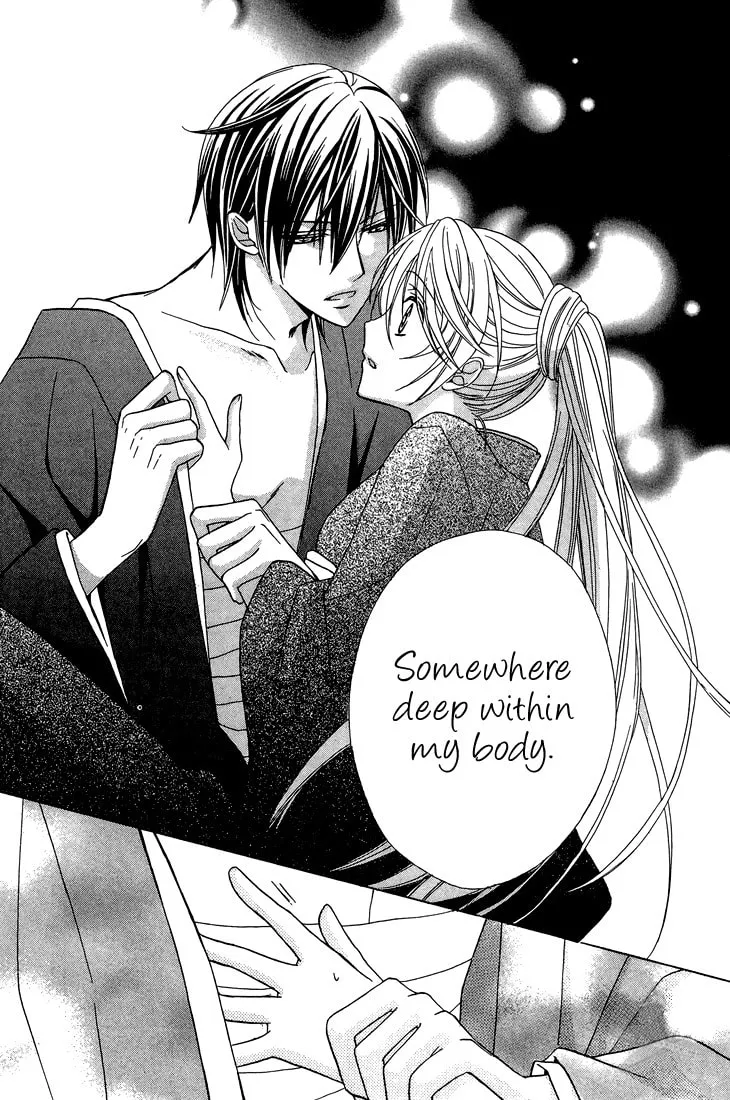 Akaki Tsuki no Meguru Koro Chapter 7 page 28 - 