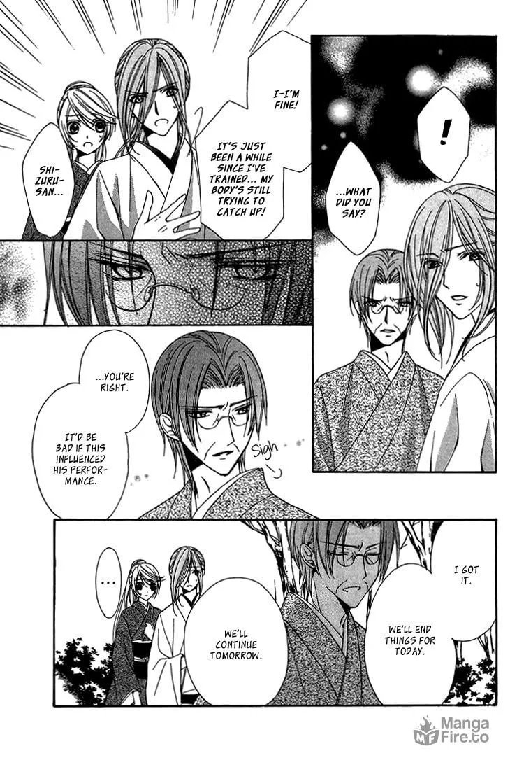 Akaki Tsuki no Meguru Koro Chapter 7 page 40 - 
