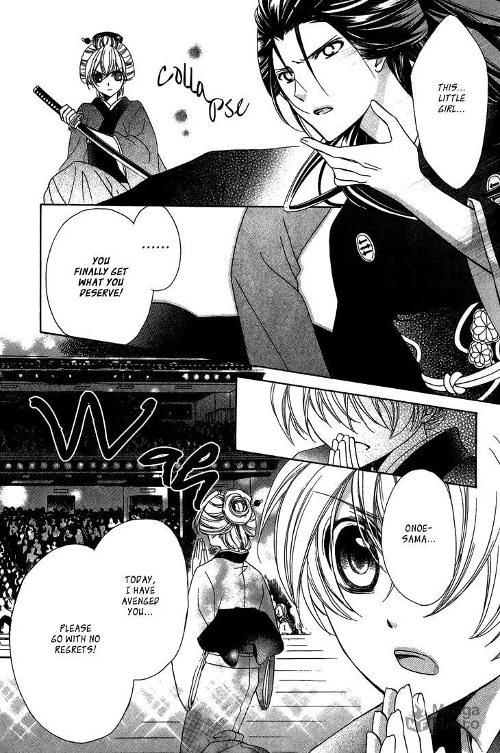 Akaki Tsuki no Meguru Koro Chapter 7 page 10 - 