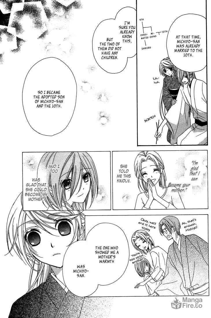 Akaki Tsuki no Meguru Koro Chapter 8 page 20 - 