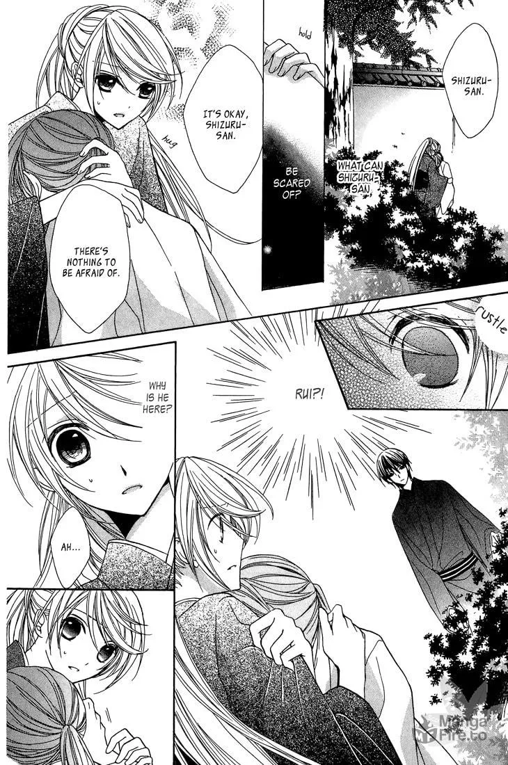 Akaki Tsuki no Meguru Koro Chapter 8 page 24 - 