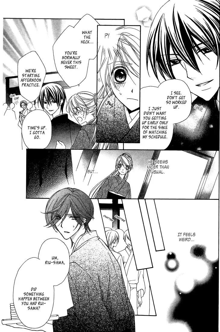 Akaki Tsuki no Meguru Koro Chapter 8 page 28 - 