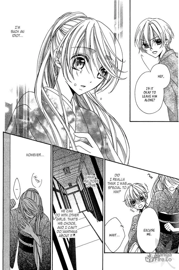 Akaki Tsuki no Meguru Koro Chapter 8 page 33 - 