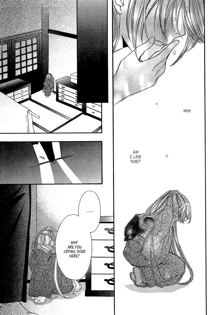 Akaki Tsuki no Meguru Koro Chapter 8 page 34 - 