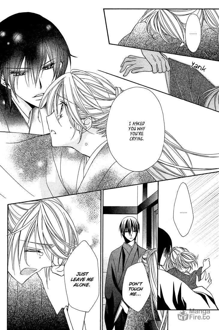 Akaki Tsuki no Meguru Koro Chapter 8 page 35 - 