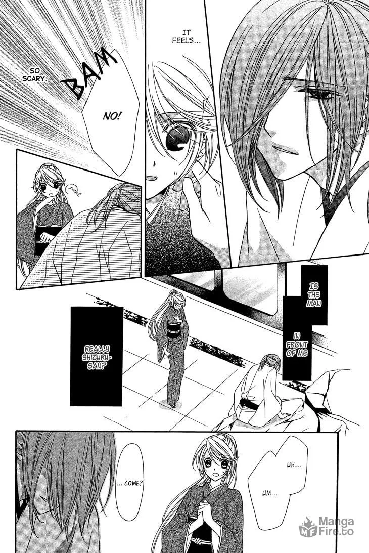 Akaki Tsuki no Meguru Koro Chapter 8 page 5 - 