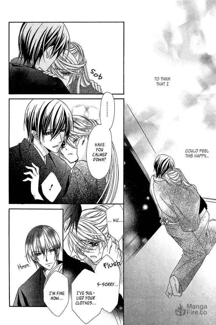Akaki Tsuki no Meguru Koro Chapter 9 page 3 - 