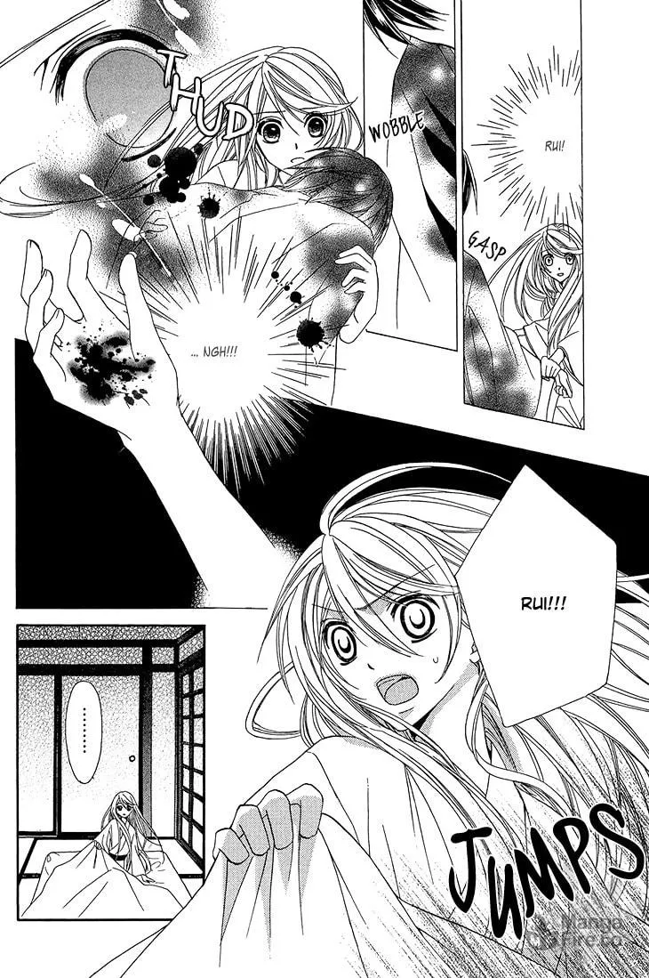 Akaki Tsuki no Meguru Koro Chapter 9 page 27 - 