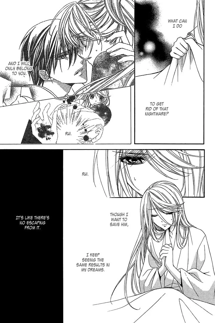 Akaki Tsuki no Meguru Koro Chapter 9 page 28 - 
