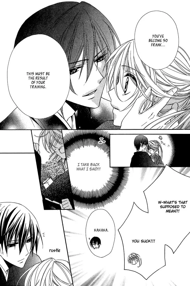 Akaki Tsuki no Meguru Koro Chapter 9 page 4 - 