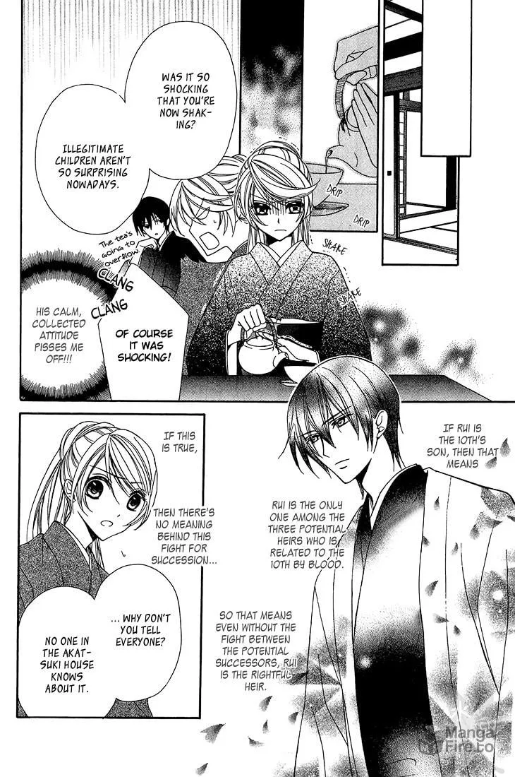 Akaki Tsuki no Meguru Koro Chapter 9 page 9 - 
