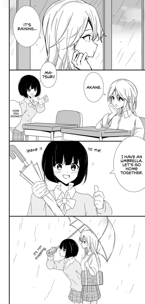 Akane and Matsuri Chapter 1 page 1 - 
