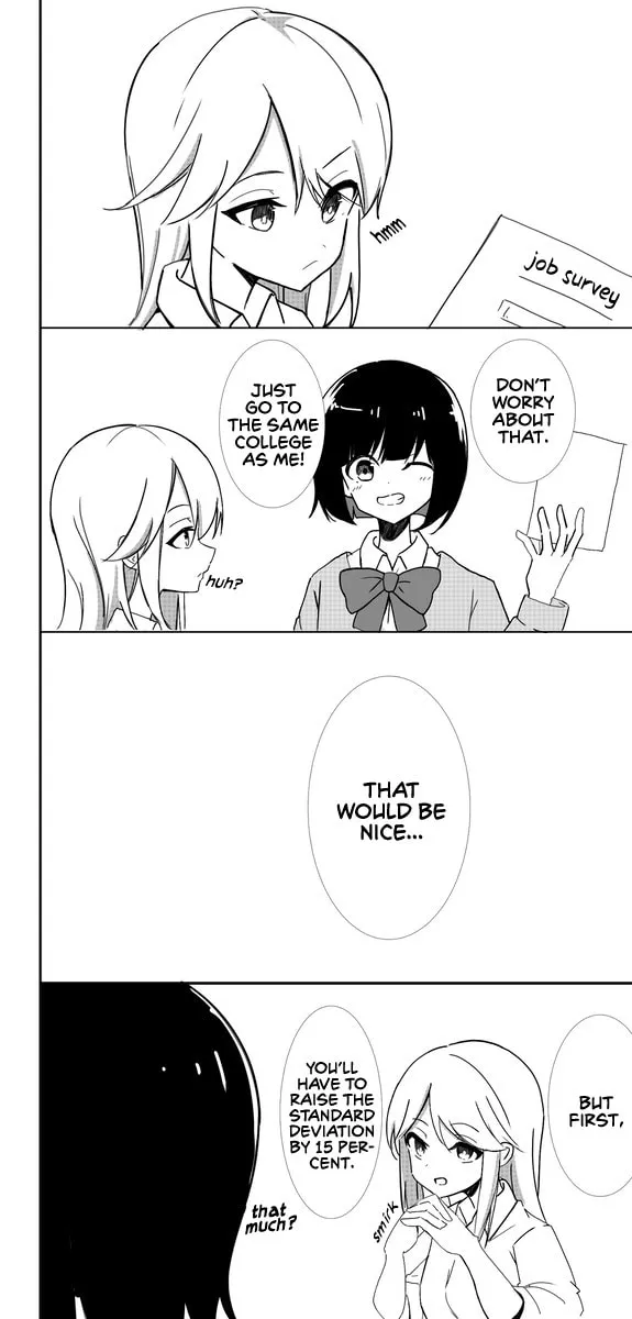 Akane and Matsuri Chapter 2 page 1 - 