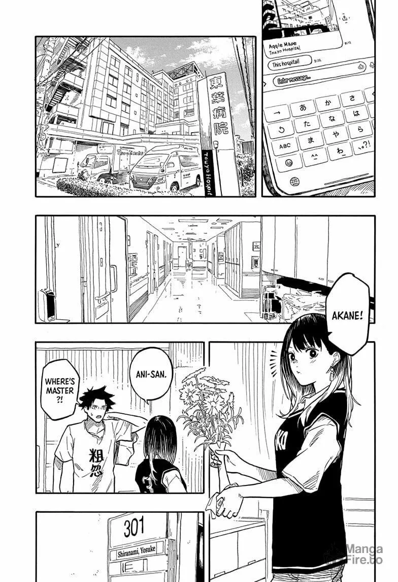 Akane-banashi Chapter 130 page 3 - 