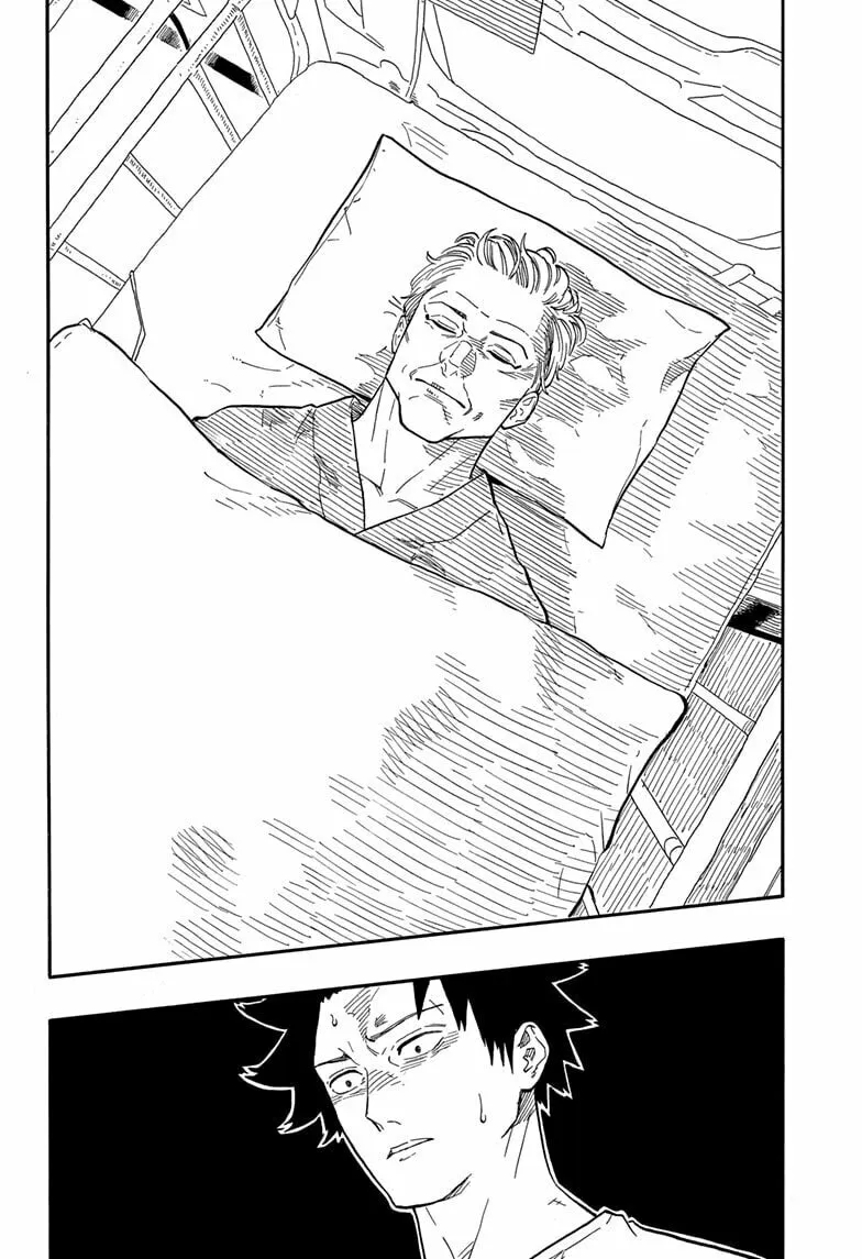 Akane-banashi Chapter 130 page 4 - 