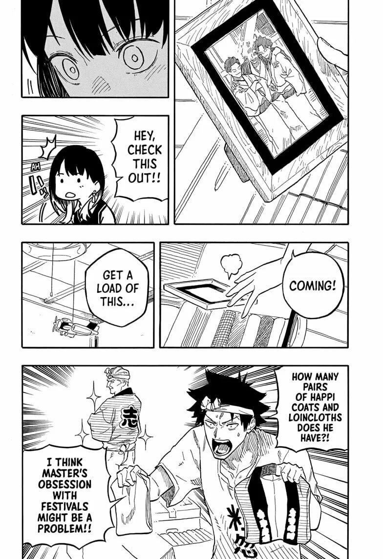 Akane-banashi Chapter 130 page 8 - 