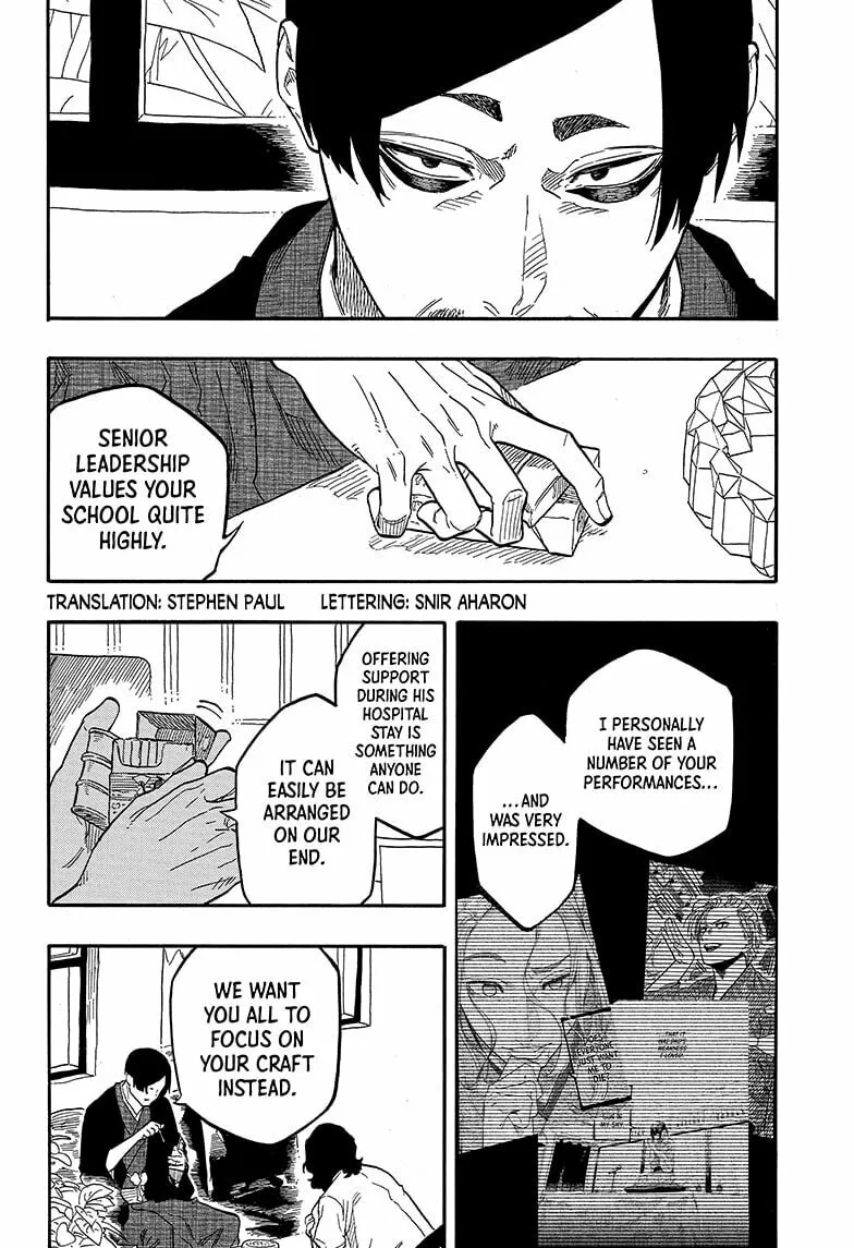 Akane-banashi Chapter 131 page 2 - 