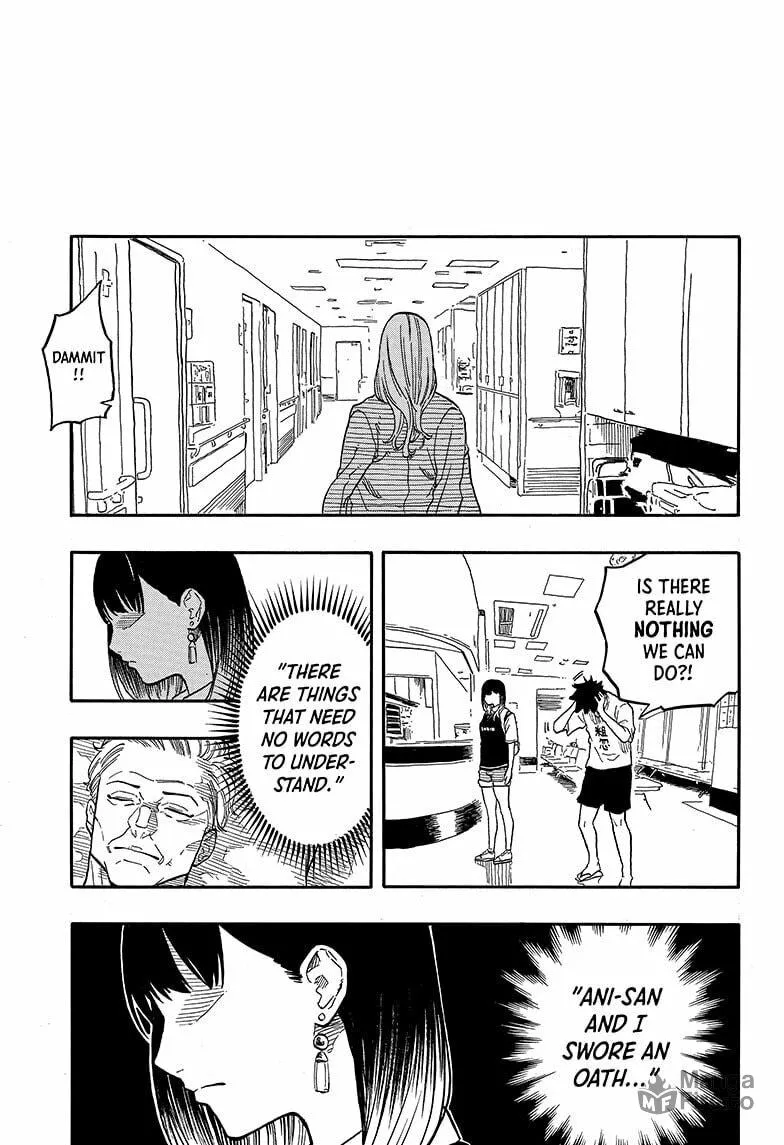 Akane-banashi Chapter 131 page 15 - 