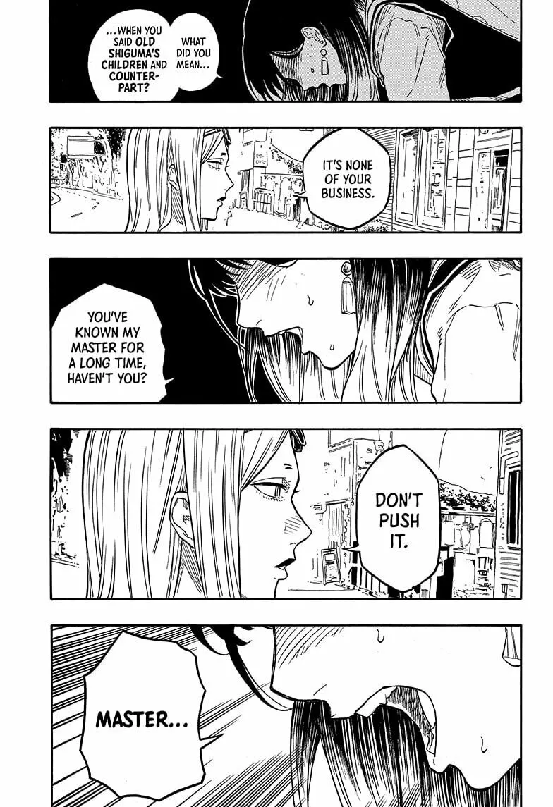 Akane-banashi Chapter 131 page 17 - 