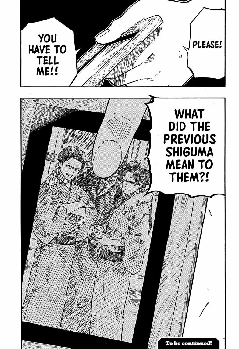 Akane-banashi Chapter 131 page 19 - 