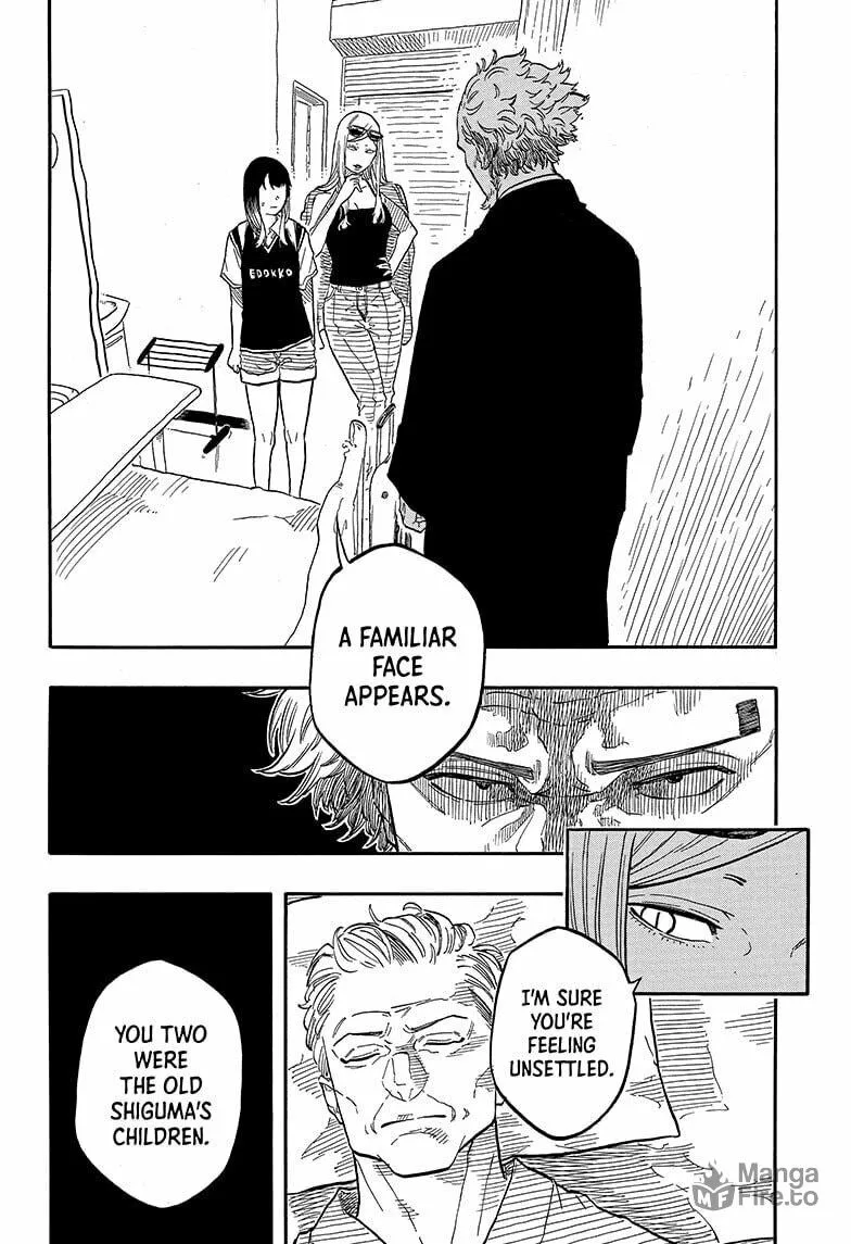 Akane-banashi Chapter 131 page 10 - 