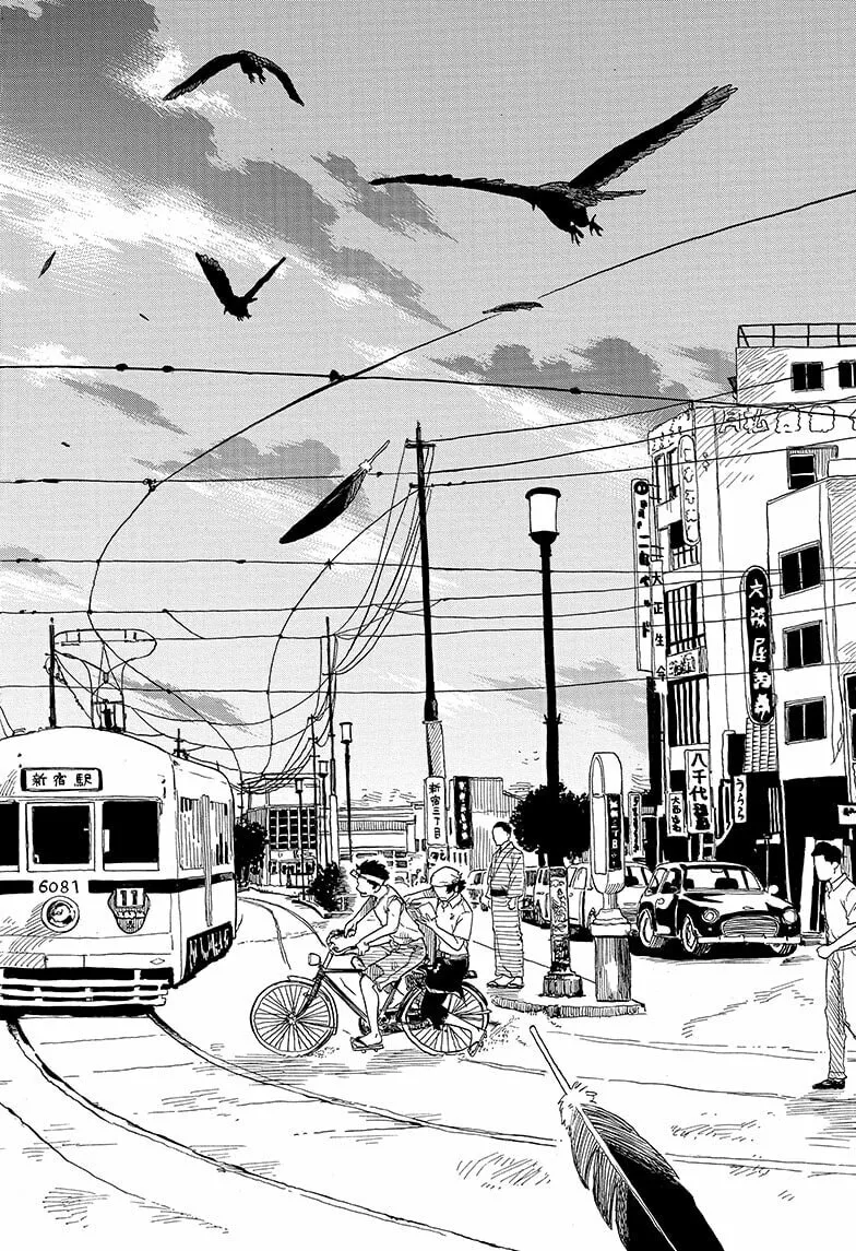 Akane-banashi Chapter 132 page 4 - 