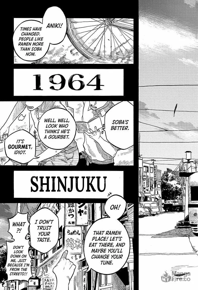 Akane-banashi Chapter 132 page 5 - 