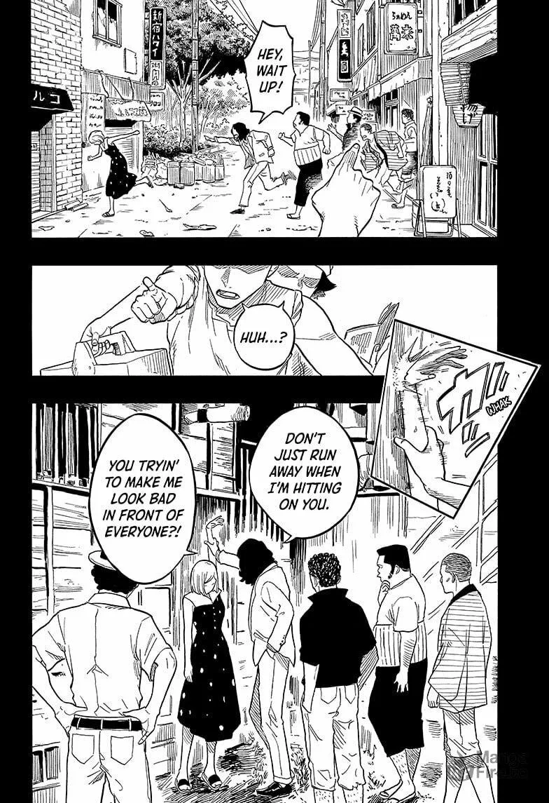 Akane-banashi Chapter 132 page 6 - 