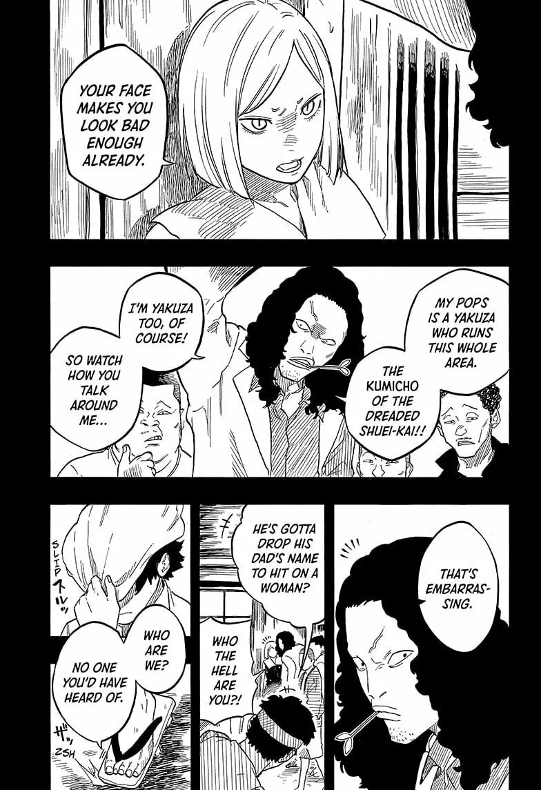 Akane-banashi Chapter 132 page 7 - 