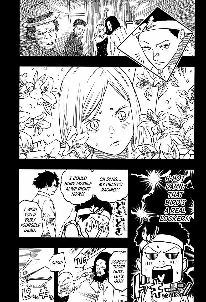 Akane-banashi Chapter 132 page 9 - 