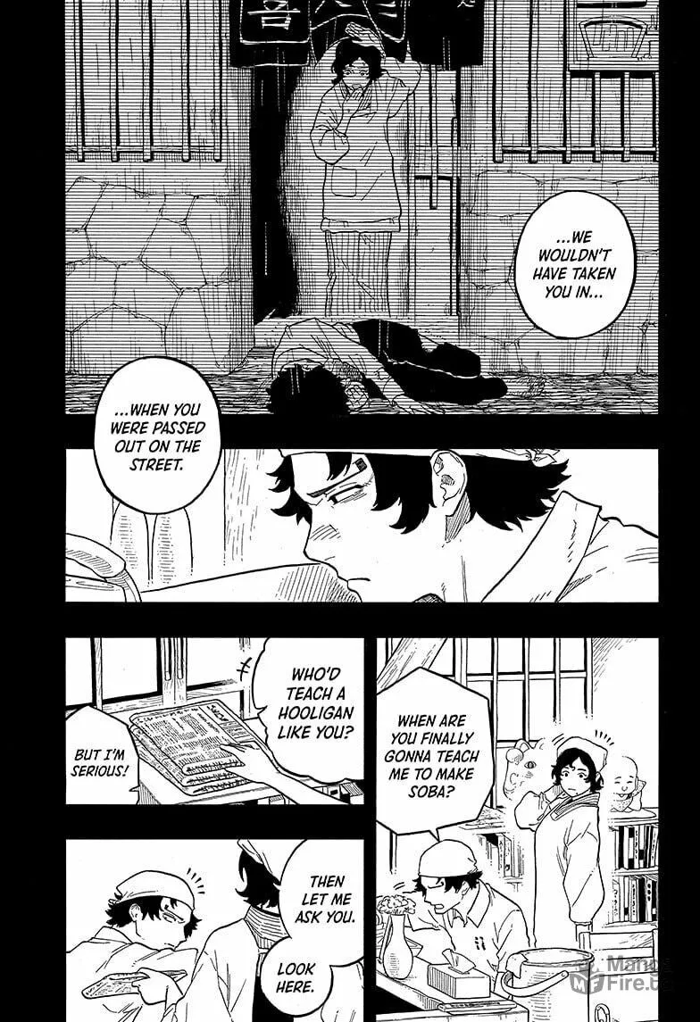 Akane-banashi Chapter 133 page 5 - 