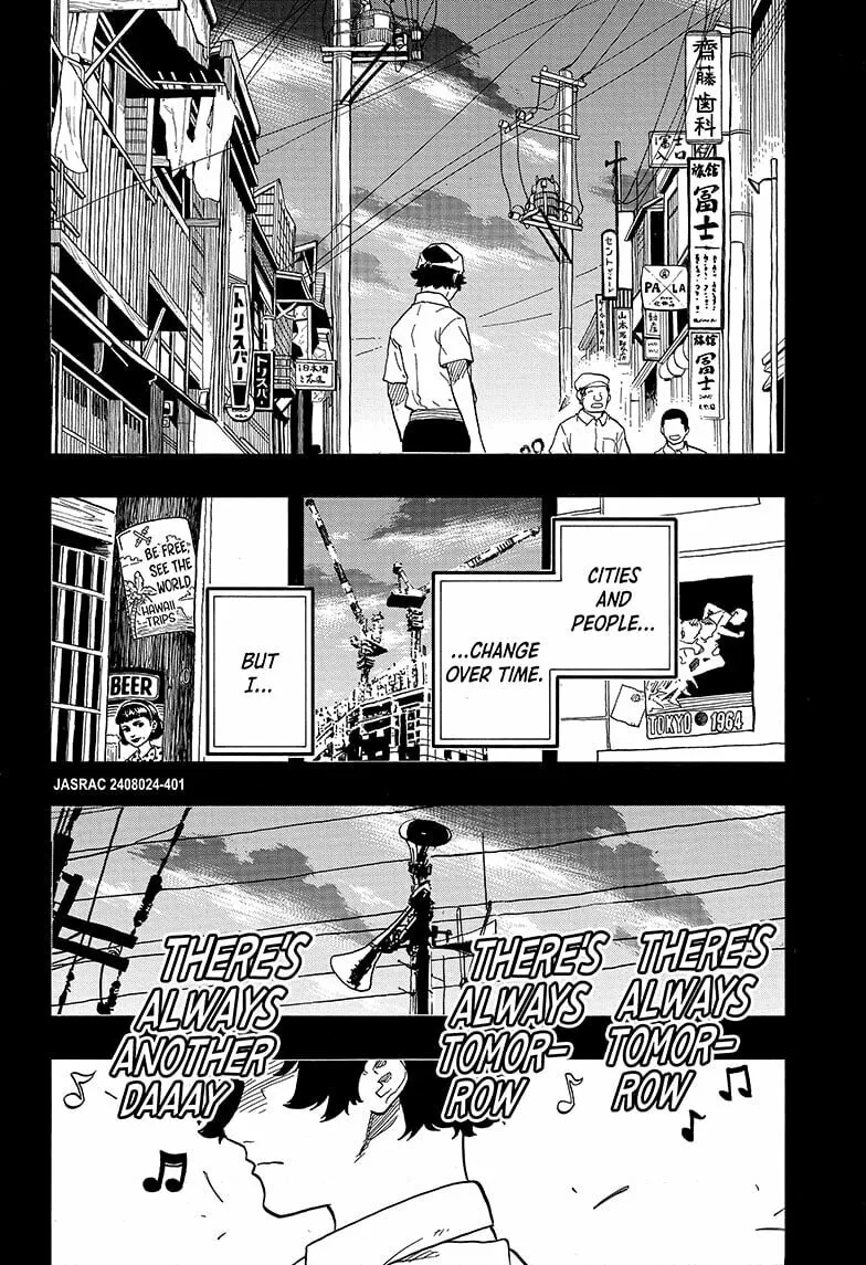 Akane-banashi Chapter 133 page 8 - 