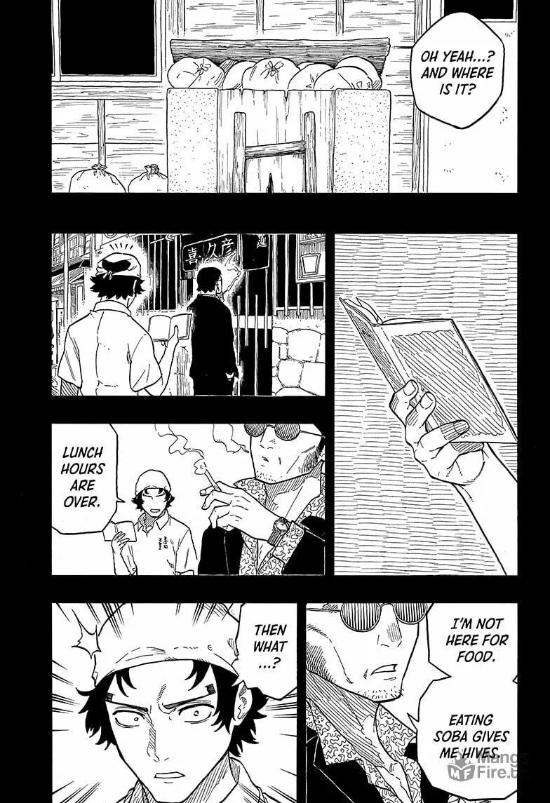 Akane-banashi Chapter 133 page 9 - 