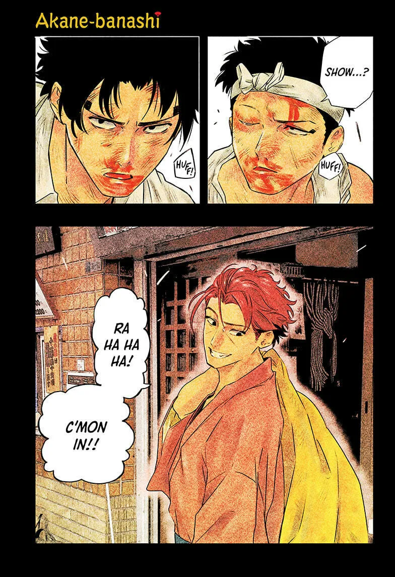 Akane-banashi Chapter 134 page 1 - 