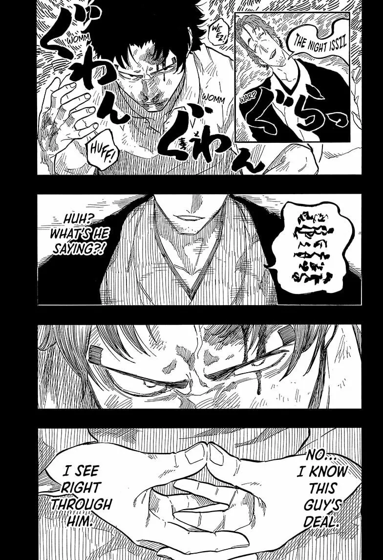 Akane-banashi Chapter 134 page 11 - 
