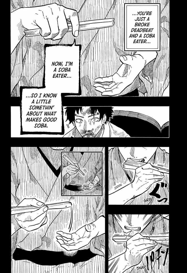 Akane-banashi Chapter 134 page 14 - 
