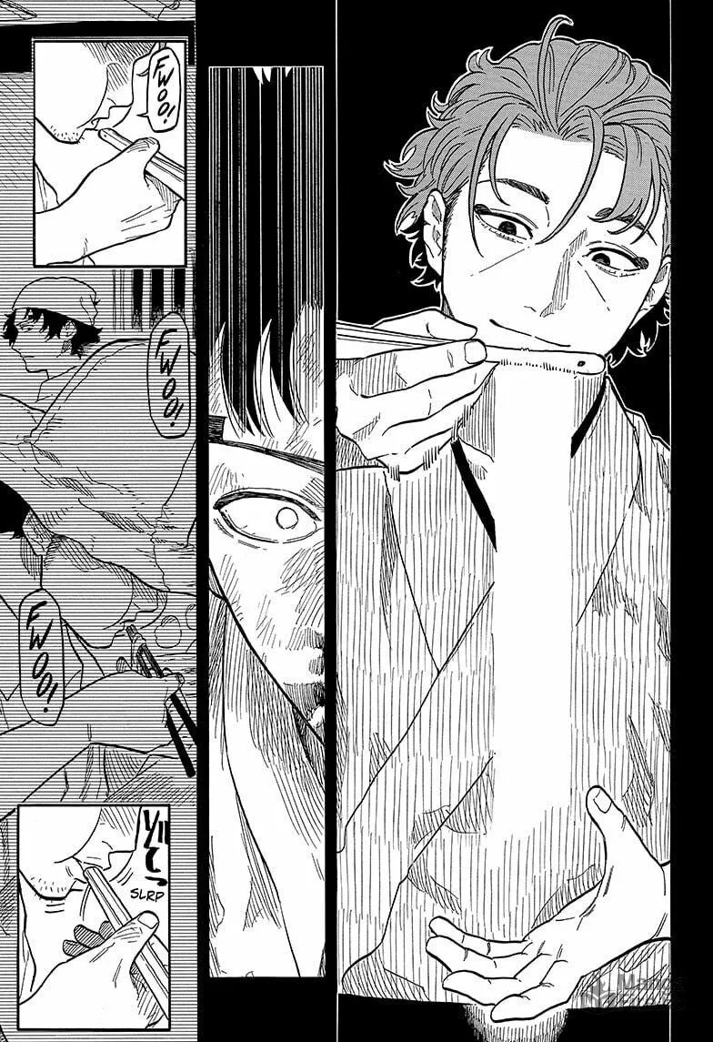 Akane-banashi Chapter 134 page 15 - 