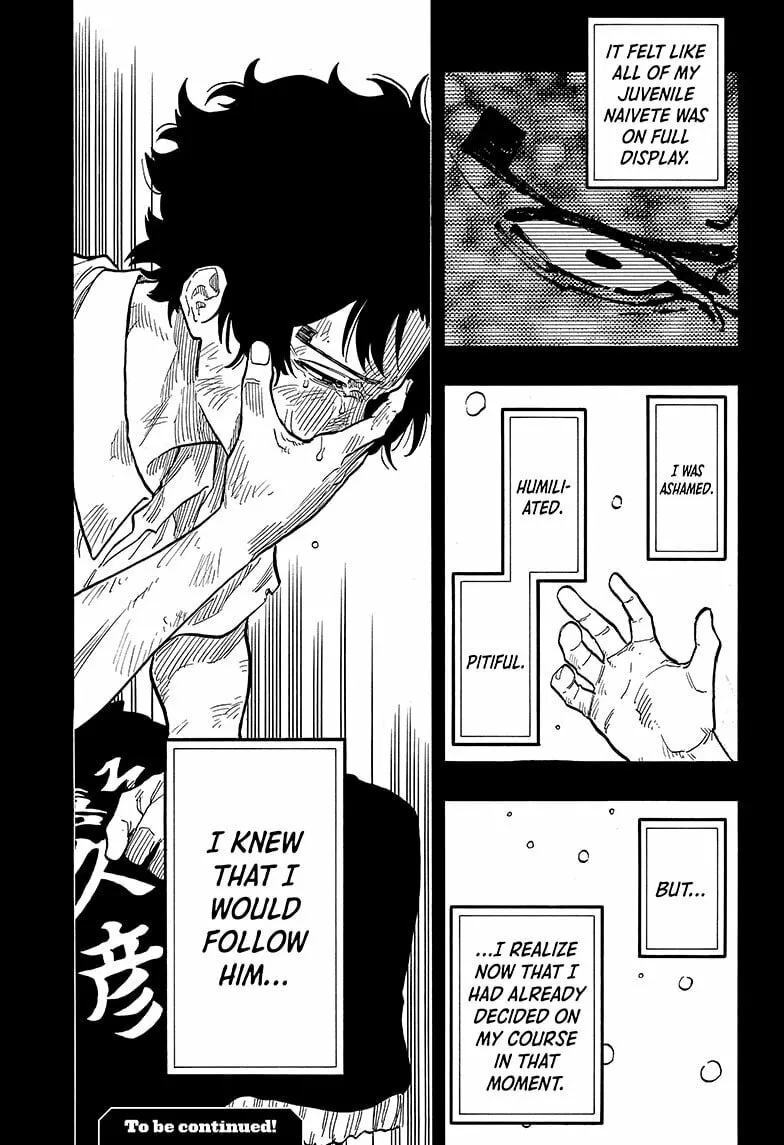 Akane-banashi Chapter 134 page 23 - 