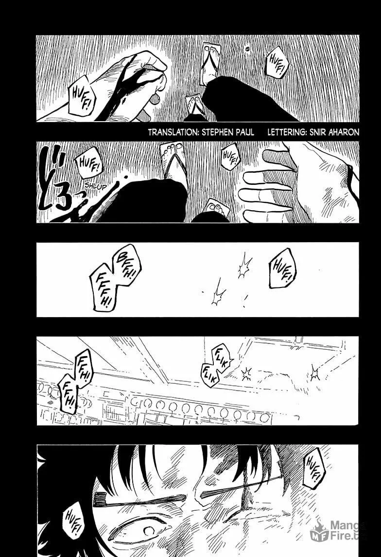 Akane-banashi Chapter 134 page 5 - 