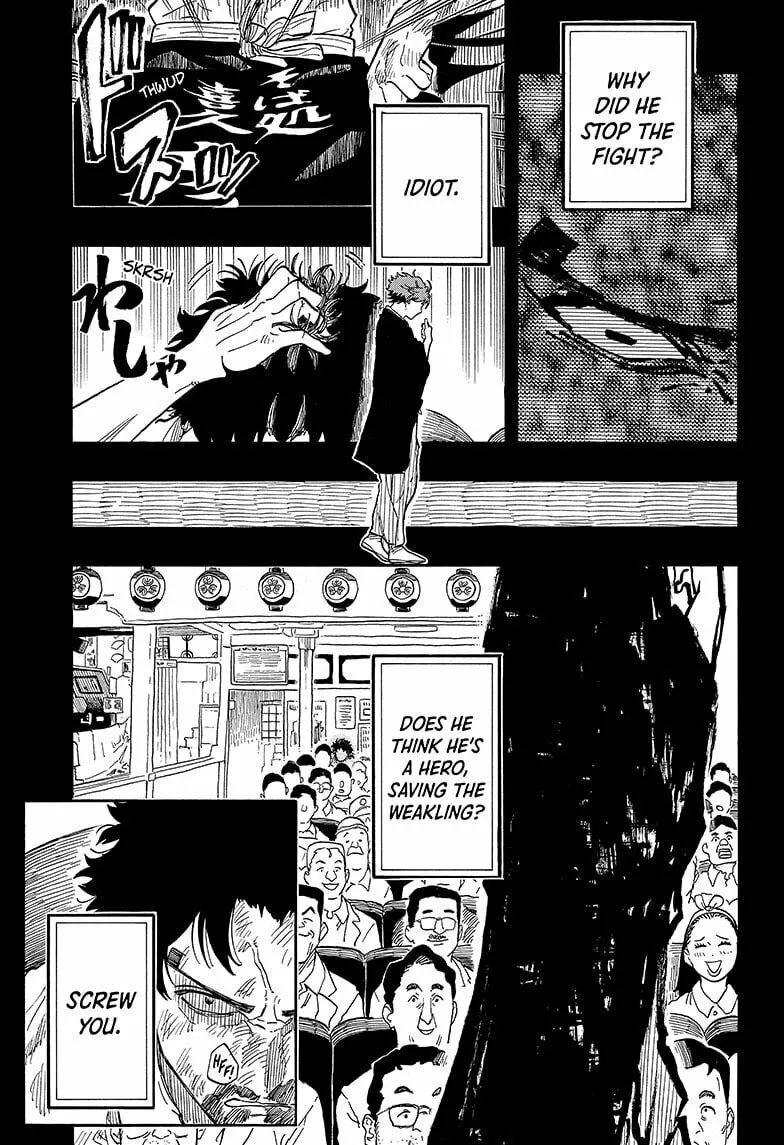 Akane-banashi Chapter 134 page 7 - 