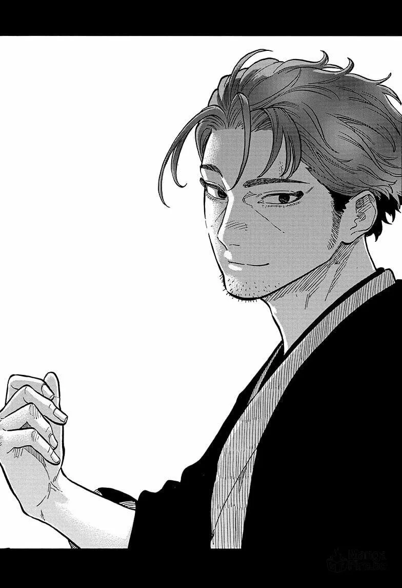 Akane-banashi Chapter 134 page 9 - 