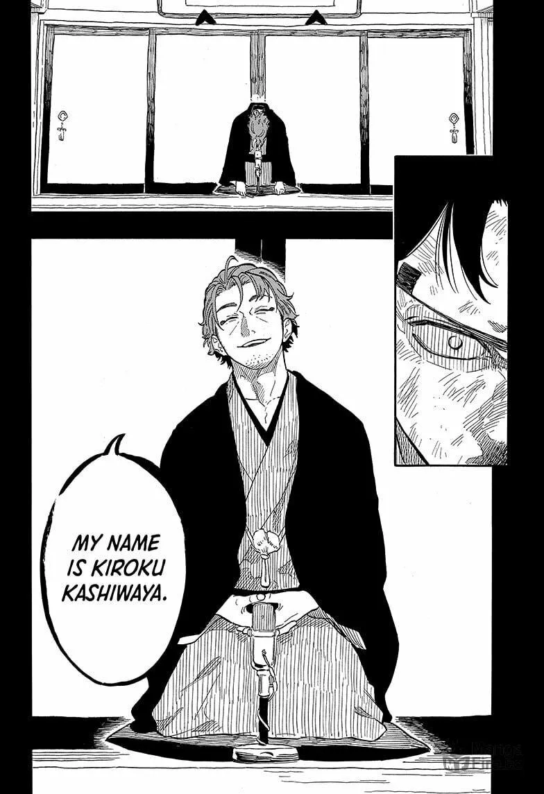 Akane-banashi Chapter 134 page 10 - 