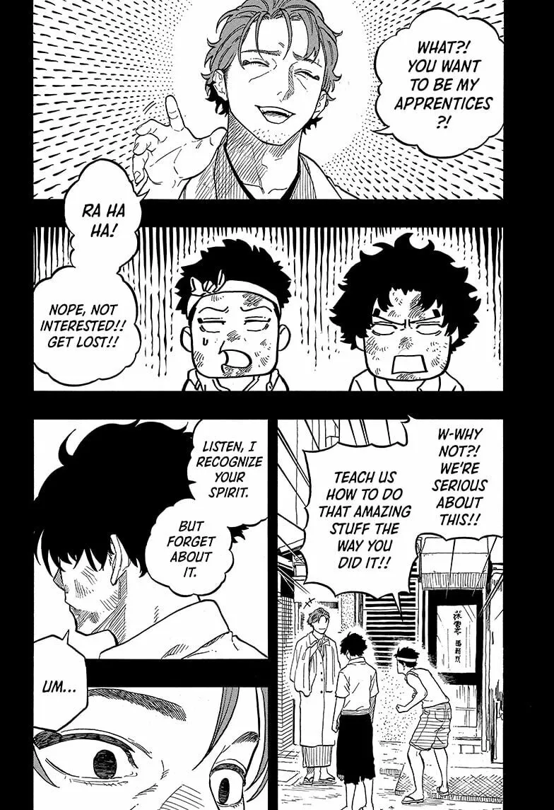Akane-banashi Chapter 135 page 2 - 