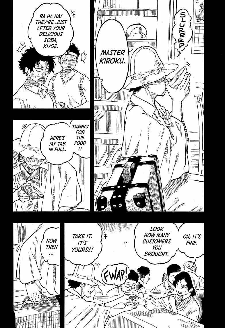 Akane-banashi Chapter 135 page 14 - 