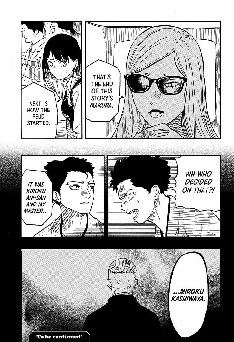 Akane-banashi Chapter 135 page 19 - 