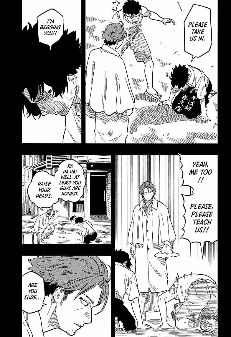 Akane-banashi Chapter 135 page 3 - 