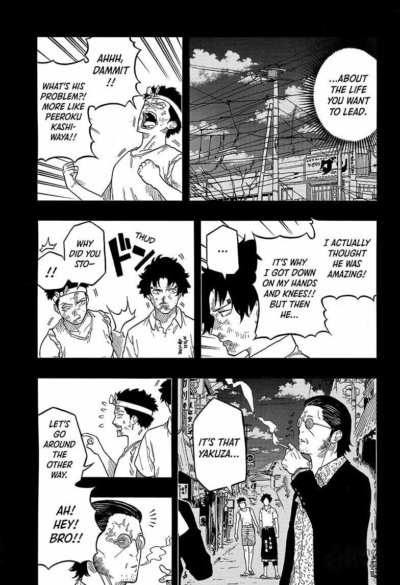 Akane-banashi Chapter 135 page 5 - 